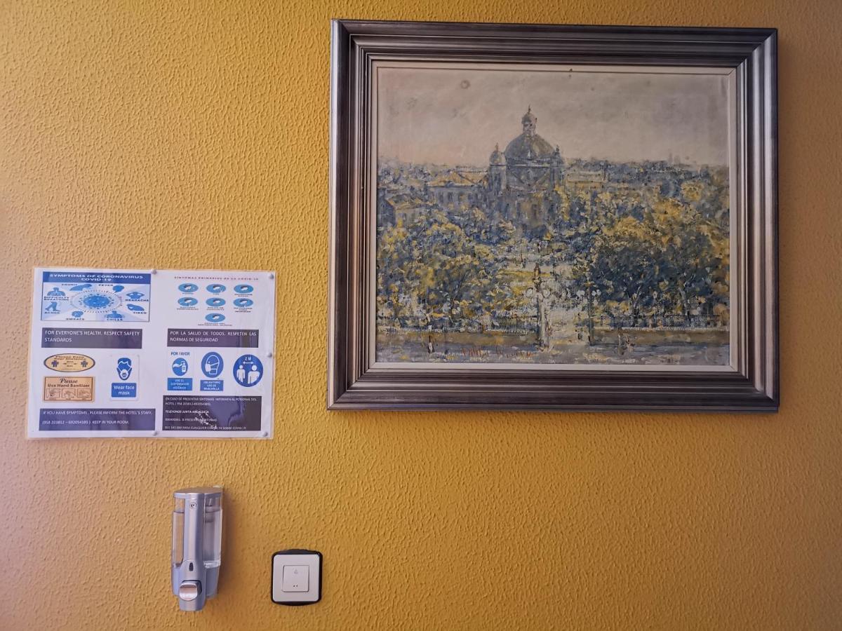 Hotel Almona Granada