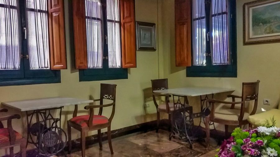 Almona Hotel Granada